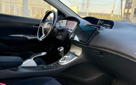 Honda Civic VIII, 2007 год, 650 000 рублей, 13 фотография