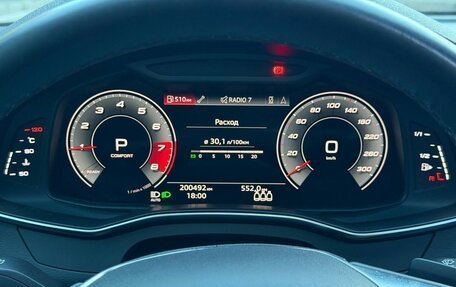 Audi A6, 2021 год, 2 990 000 рублей, 17 фотография