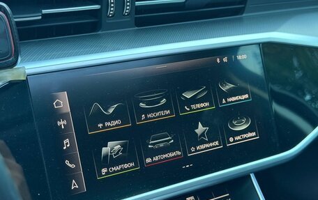 Audi A6, 2021 год, 2 990 000 рублей, 18 фотография