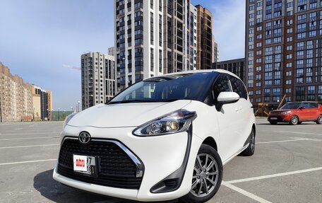 Toyota Sienta II, 2019 год, 1 370 000 рублей, 5 фотография