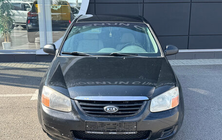KIA Cerato I, 2008 год, 480 000 рублей, 2 фотография