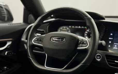 Geely Tugella FY11, 2023 год, 3 080 000 рублей, 22 фотография