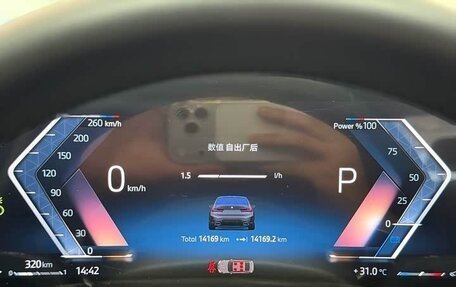 BMW 3 серия, 2023 год, 2 815 404 рублей, 10 фотография