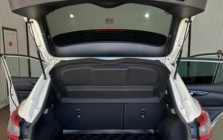 Nissan Qashqai, 2019 год, 2 249 000 рублей, 9 фотография
