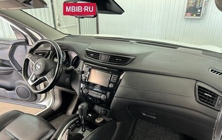 Nissan Qashqai, 2019 год, 2 249 000 рублей, 7 фотография