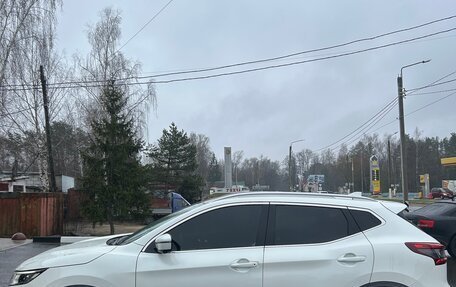 Nissan Qashqai, 2019 год, 2 249 000 рублей, 20 фотография