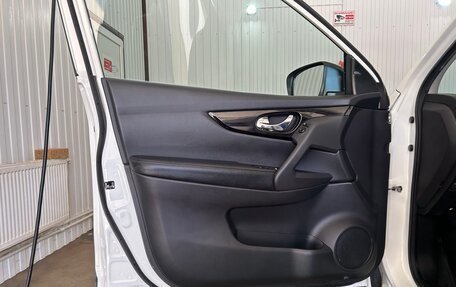 Nissan Qashqai, 2019 год, 2 249 000 рублей, 11 фотография