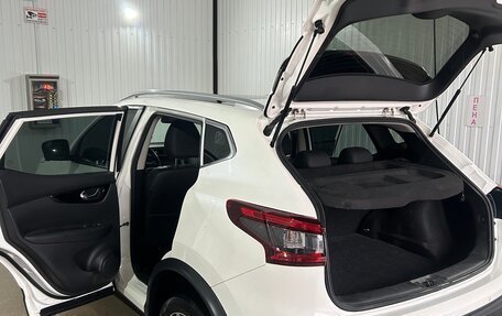 Nissan Qashqai, 2019 год, 2 249 000 рублей, 18 фотография