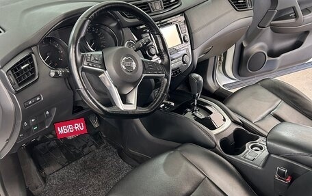 Nissan Qashqai, 2019 год, 2 249 000 рублей, 12 фотография