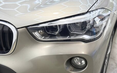 BMW X1, 2019 год, 2 390 000 рублей, 13 фотография