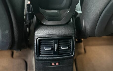 BMW X1, 2019 год, 2 390 000 рублей, 27 фотография