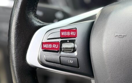 BMW X1, 2019 год, 2 390 000 рублей, 19 фотография
