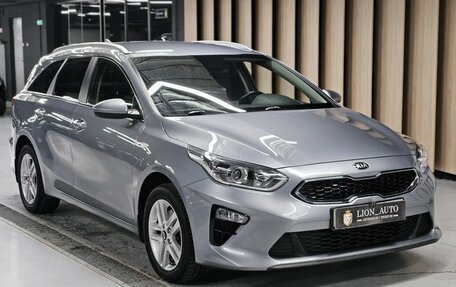 KIA cee'd III, 2020 год, 2 070 000 рублей, 10 фотография