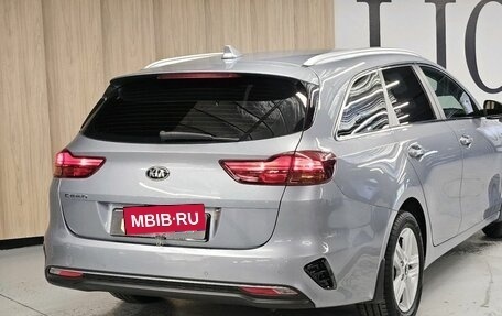 KIA cee'd III, 2020 год, 2 070 000 рублей, 9 фотография