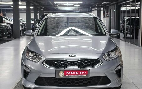 KIA cee'd III, 2020 год, 2 070 000 рублей, 2 фотография