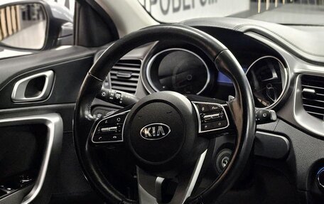 KIA cee'd III, 2020 год, 2 070 000 рублей, 19 фотография