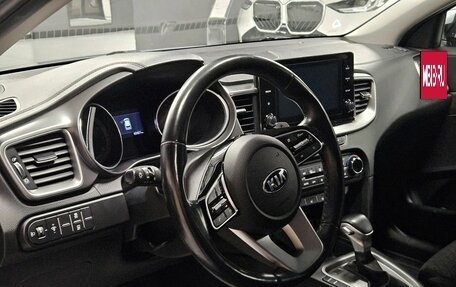 KIA cee'd III, 2020 год, 2 070 000 рублей, 13 фотография
