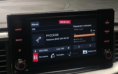 KIA cee'd III, 2020 год, 2 070 000 рублей, 23 фотография