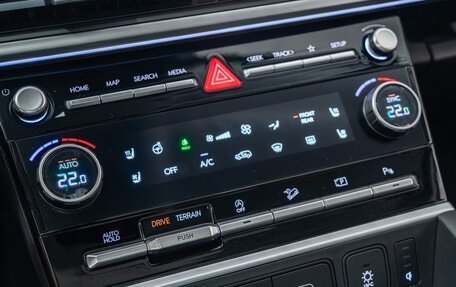 Hyundai Santa Fe IV, 2026 год, 5 950 000 рублей, 11 фотография