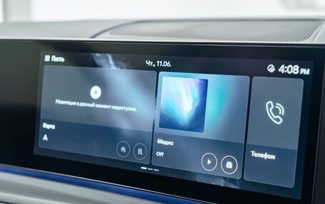 Hyundai Santa Fe IV, 2026 год, 5 950 000 рублей, 10 фотография