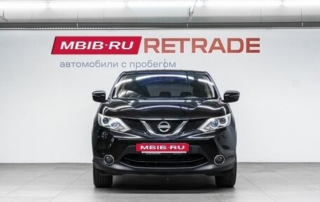 Nissan Qashqai, 2015 год, 1 790 000 рублей, 3 фотография