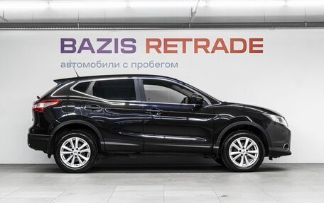 Nissan Qashqai, 2015 год, 1 790 000 рублей, 5 фотография