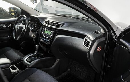 Nissan Qashqai, 2015 год, 1 790 000 рублей, 15 фотография