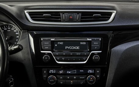 Nissan Qashqai, 2015 год, 1 790 000 рублей, 19 фотография