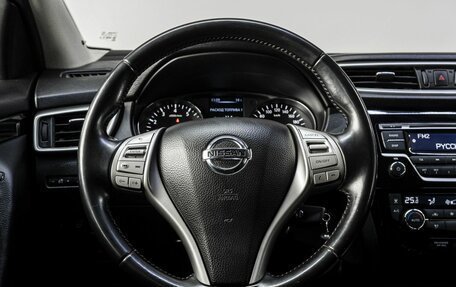 Nissan Qashqai, 2015 год, 1 790 000 рублей, 18 фотография