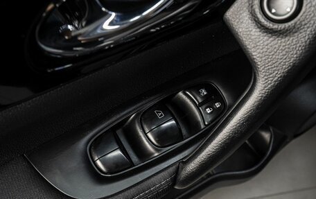 Nissan Qashqai, 2015 год, 1 790 000 рублей, 12 фотография