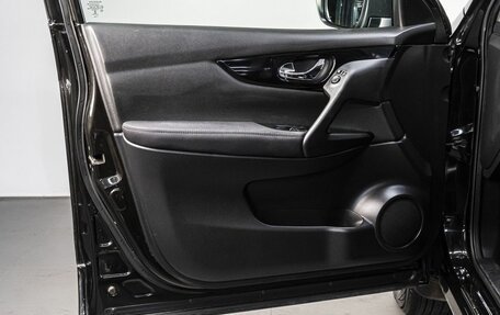 Nissan Qashqai, 2015 год, 1 790 000 рублей, 11 фотография