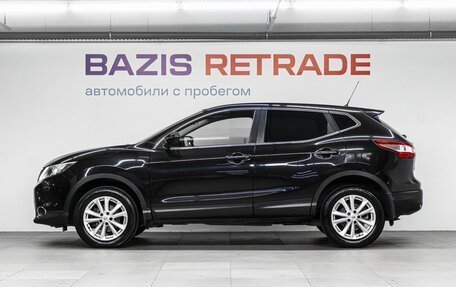 Nissan Qashqai, 2015 год, 1 790 000 рублей, 9 фотография
