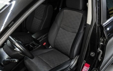 Nissan Qashqai, 2015 год, 1 790 000 рублей, 13 фотография