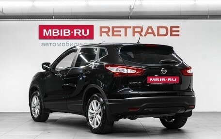 Nissan Qashqai, 2015 год, 1 790 000 рублей, 8 фотография