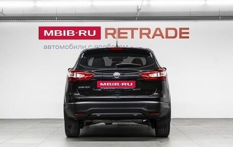 Nissan Qashqai, 2015 год, 1 790 000 рублей, 7 фотография