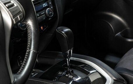 Nissan Qashqai, 2015 год, 1 790 000 рублей, 21 фотография