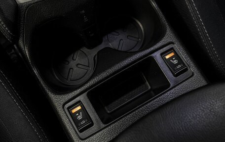 Nissan Qashqai, 2015 год, 1 790 000 рублей, 20 фотография