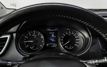 Nissan Qashqai, 2015 год, 1 790 000 рублей, 22 фотография