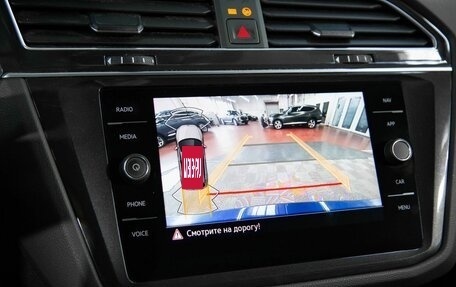 Volkswagen Tiguan II, 2022 год, 2 850 000 рублей, 17 фотография