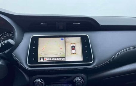 Nissan Kicks I, 2022 год, 1 300 030 рублей, 10 фотография