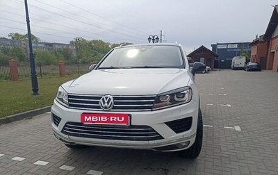 Volkswagen Touareg III, 2015 год, 2 630 000 рублей, 1 фотография