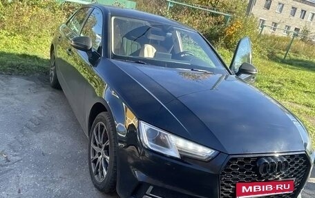 Audi A4, 2015 год, 1 700 000 рублей, 1 фотография
