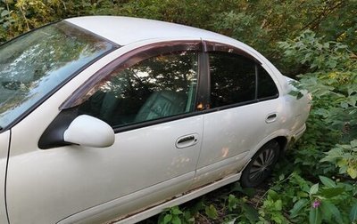 Nissan Bluebird Sylphy II, 2002 год, 275 000 рублей, 1 фотография