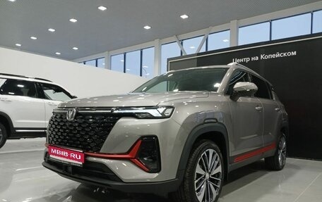 Changan CS35 Plus, 2025 год, 2 839 900 рублей, 1 фотография