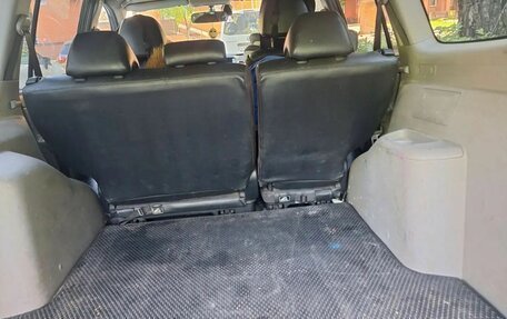 Mitsubishi Pajero Sport II рестайлинг, 2009 год, 1 340 000 рублей, 12 фотография