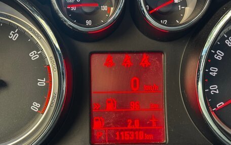 Opel Mokka I, 2014 год, 1 310 000 рублей, 12 фотография