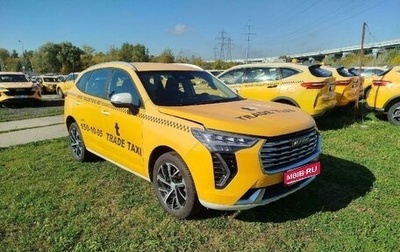 Haval Jolion, 2023 год, 1 125 750 рублей, 1 фотография