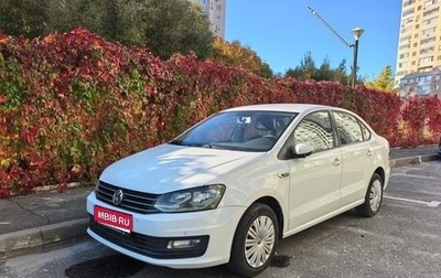 Volkswagen Polo VI (EU Market), 2019 год, 1 100 000 рублей, 1 фотография