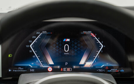 BMW X6, 2025 год, 13 990 000 рублей, 18 фотография