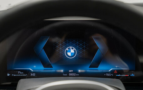 BMW X6, 2025 год, 13 990 000 рублей, 17 фотография